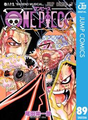 One Piece モノクロ版 無料漫画ならマンガbang