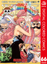 One Piece カラー版 66 無料漫画ならマンガbang