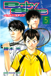 ベイビーステップ 5 無料漫画ならマンガbang ベイビーステップ 5 無料漫画ならマンガbang