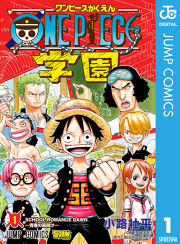 逆転裁判 その 真実 異議あり 試し読み有り 無料漫画ならマンガbang