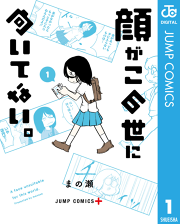 スヌスムムリクの恋人 試し読み有り 無料漫画ならマンガbang