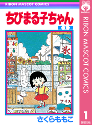 すぴすぴ事情 白文鳥偏愛日記 試し読み有り 無料漫画ならマンガbang