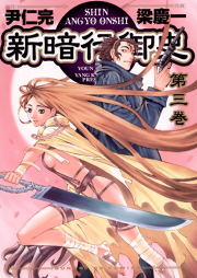 ぼくは愛を証明しようと思う 試し読み有り 無料漫画ならマンガbang