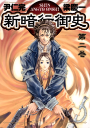 ぼくは愛を証明しようと思う 試し読み有り 無料漫画ならマンガbang