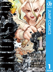 All You Need Is Kill 試し読み有り 無料漫画ならマンガbang