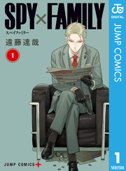 しあわせゴハン 試し読み有り 無料漫画ならマンガbang しあわせゴハン 試し読み有り 無料漫画ならマンガbang