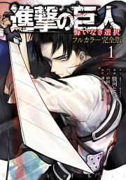 Assets Manga Bang Com App Request