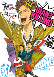 純血 彼氏 試し読み有り 無料漫画ならマンガbang