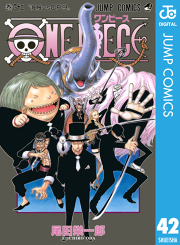 One Piece モノクロ版 38 無料漫画ならマンガbang