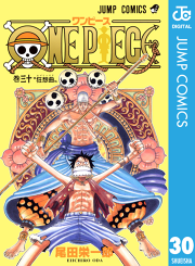 One Piece モノクロ版 34 無料漫画ならマンガbang