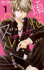 月光クロネコ屋 試し読み有り 無料漫画ならマンガbang