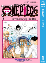 電撃ドクター モアイくん 試し読み有り 無料漫画ならマンガbang