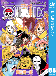 One Piece モノクロ版 93 無料漫画ならマンガbang