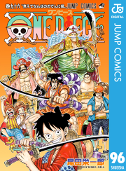 One Piece モノクロ版 93 無料漫画ならマンガbang