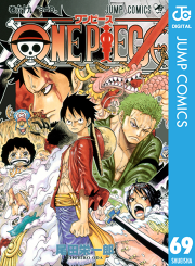 One Piece モノクロ版 73 無料漫画ならマンガbang