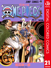 One Piece カラー版 25 無料漫画ならマンガbang