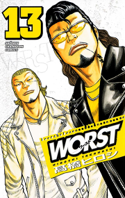 Worst １６ 無料漫画ならマンガbang