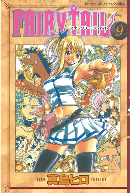 無料漫画ならマンガbang 毎日8話のマンガが無料で読める